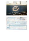 CIWL Crest & Huelva Sleeper Ticket.jpg
