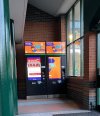 Meadowhall ticket machines.JPG