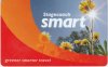 Stagecoach Smart 01.jpg