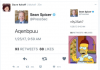 Spicer.jpg.png