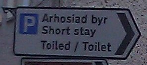 holyhead.jpg